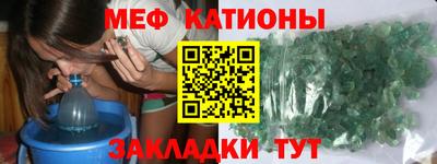 хмурый Чапаевск