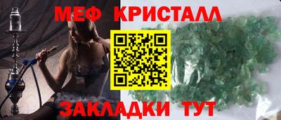 PSILOCYBIN Чебоксары