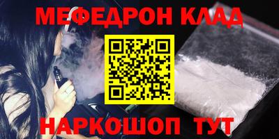 хмурый Чапаевск