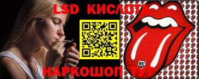 хмурый Чапаевск