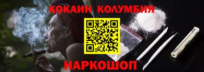а пвп мука Чебаркуль
