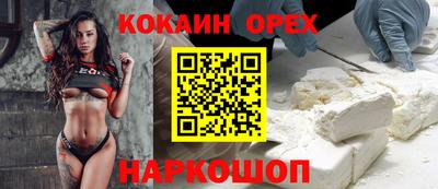 хмурый Чапаевск