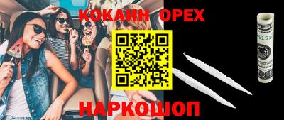 хмурый Чапаевск