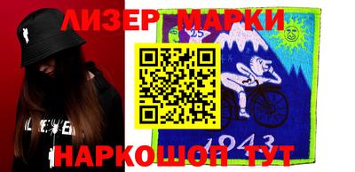хмурый Чапаевск