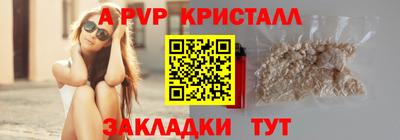 хмурый Чапаевск