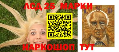 PSILOCYBIN Чебоксары