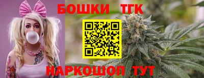 а пвп мука Чебаркуль