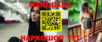 а пвп мука Чебаркуль