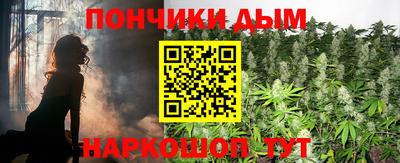 PSILOCYBIN Чебоксары