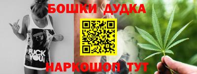 PSILOCYBIN Чебоксары
