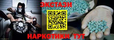 PSILOCYBIN Чебоксары