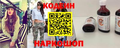 хмурый Чапаевск