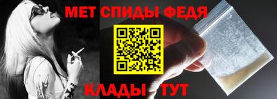 PSILOCYBIN Чебоксары