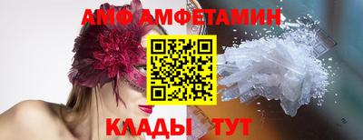 хмурый Чапаевск