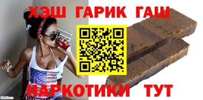 а пвп мука Чебаркуль