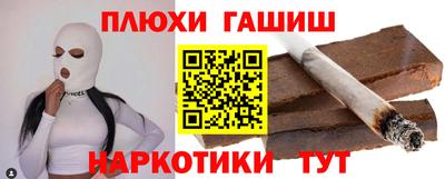 скорость mdpv Шахты