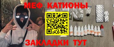 PSILOCYBIN Чебоксары