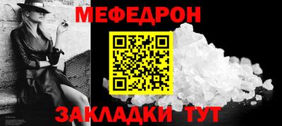 PSILOCYBIN Чебоксары